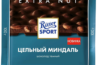 Шоколад Ritter Sport темный цельный миндаль 100 гр./11 шт.