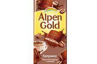 Шоколад Альпен Гольд капучино 85гр.