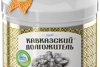 Мацони Кавказский долгожитель 4% Стеклобанка 0,9 кг