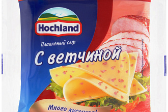 Сыр Плавл. 45% Hochland нарезка150гр. Ветчина 
