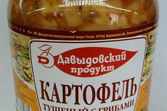 Картофель тушеный с грибами ст./б 510гр./6шт. Давыдовский Продукт