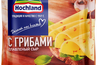 Сыр Плавл. 45% Hochland нарезка150гр. Грибы