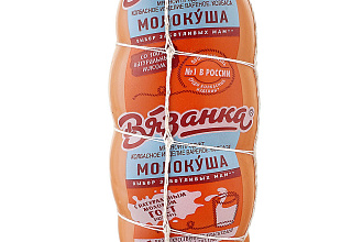 Молокуша (Вязанка) колбаса вар. фас 0,45кг Стародворские Колбасы