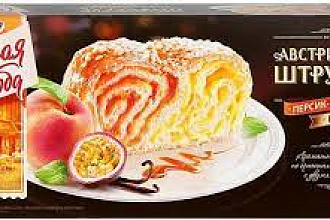 Пирог Австрийский  Штрудель персик-маракуйя-ван. 400 гр Черемушки