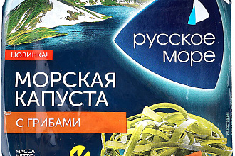 Морская капуста по-корейски с грибами 200гр./6шт. Русское море