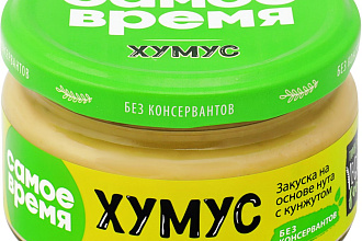 Хумус с оливками 200гр./6 Бремор 