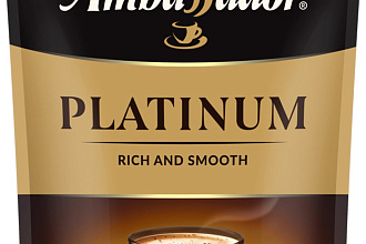 Кофе AMBASSADOR Platinum м/у. 75 г.