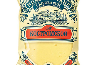 Сыр Костромской 45%  180гр Сыры Кубани