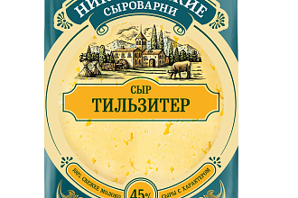 Сыр Тильзитер 45% сегмент 200гр Сыры Кубани