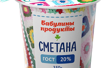 Сметана Бабулины продукты 20% Стакан 0,3 кг
