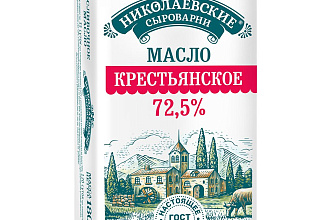 Масло сливочное Крестьянское с м.д.ж. 72,5%, 180гр. Сыры Кубани