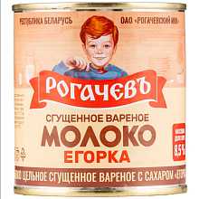 Молоко сгущёное с сахаром вареное "Егорка", 8,5 % ж., ж/б., 360 г