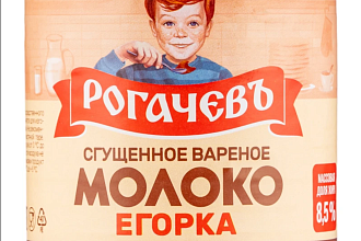 Молоко сгущёное с сахаром вареное "Егорка", 8,5 % ж., ж/б., 360 г