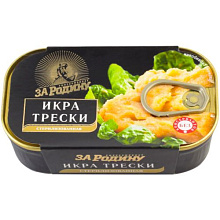 Икра Трески стерилизованная, ж/б., ключ, 135 г. За Родину