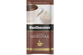 Горячий шоколад MacChocolate раствор, классический 20 г