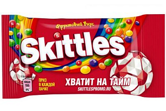 Конфеты жевательные Skittles Фрукты в глазури 38 г