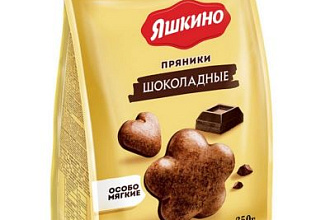 Пряники Яшкино 350г Шоколадные