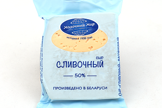 Сыр "Сливочный" 45%, 200 гр Молочный Мир