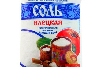 Соль "Илецкая"  нейод. пищевая, в/с., 1 кг.
