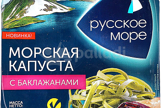 Морская капуста по-корейски с баклажанами 200гр./6шт. Русское море