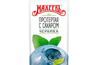АРХИВ!!! Ягода протертая черника с сахаром сашет 300г/16шт Махеев