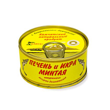 Ассорти делик. из печени и икры минтая ж/б 120 гр (Кайтес) 1/108