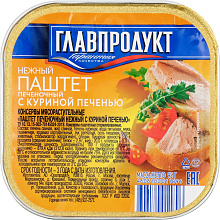 Паштет Нежный с курин печенью 95 гр Главпродукт