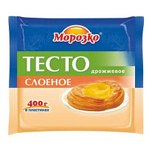 Тесто слоеное дрожжевое 400гр Морозко