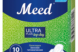 Прокладки жен.10шт.Ultra Plus с крылышками TOP Dry индив.уп Meed