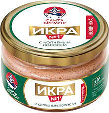 Икра деликатесная с копченым лососем 180гр. Санта Бремор 