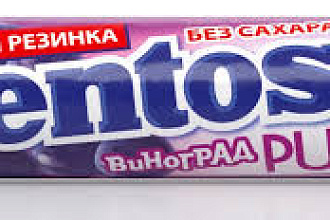 Жев. рез. Ментос 15,5г Ролл Виноград 1/24