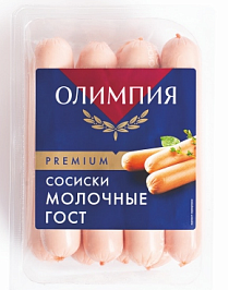 Сосиски Молочные ГОСТ 600гр. Олимпия