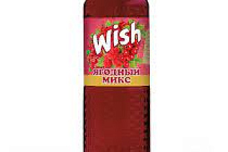 Морс Ягодный микс 1л. пакет Wish