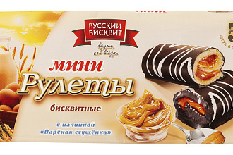 Мини рулеты Русский Бисквит вареная сгущенка 175 гр. 24605082000834