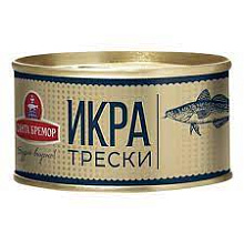 Икра деликатесная  трески Люкс 130гр. 1/12 ж/б Санта-Бремор NEW