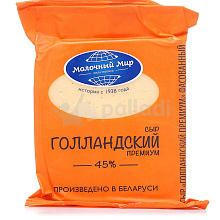 Сыр Голландский 45%, 200 гр Молочный Мир