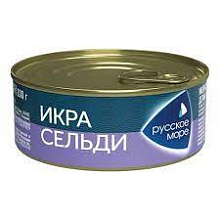 Икра сельди деликатес. Люкс Оригинальная 100гр. Русское море