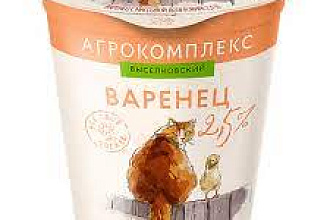 Варенец м.д.ж. 2,5% стакан 300гр. Агро