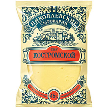 Сыр Костромской 45% сегмент 180гр Сыры Кубани