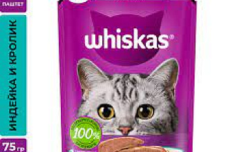 Корм влажный 75гр. д/кошек Индейка-кролик паштет Whiskas