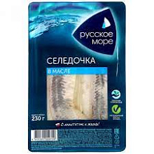ЯЯЯСельдь атлант. филе Традиционная в масле 230гр./6шт. Русское Море
