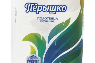 Бумажные полотенца Перышко 2сл 2 рул белый