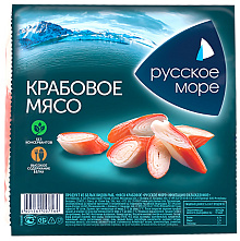 Крабовое мясо имит. паст. морож. 200гр Русское море