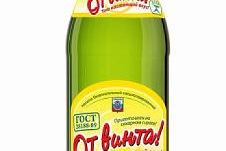 Напиток безалк От Винта Лимонад 0,45 л ст евровинт