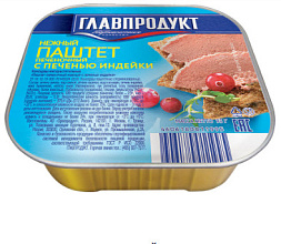 Паштет нежный из печени индейки 95г Главпродукт