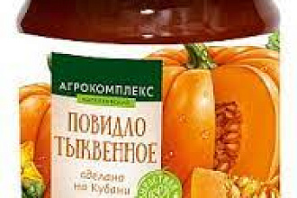 Повидло тыквенное 640г ст/б Агрокомплекс