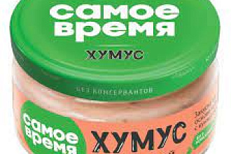 Хумус с паприкой 200гр./6 Бремор