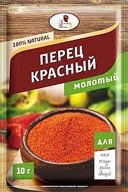 Эстетика вкуса Перец красный молотый 10г NATURAL