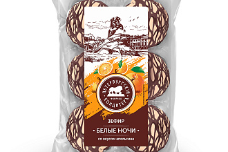 Зефир Белые ночи в глазури со вкусом апельсина 180гр. ФПК
