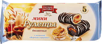 Мини рулеты Русский Бисквит вареная сгущенка 175 гр. 24605082000834